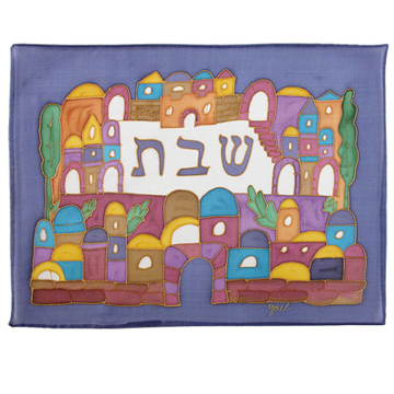 Picture of כיסוי חלה - ציור על משי - ירושלים ארמני - CSY-18 | יאיר עמנואל