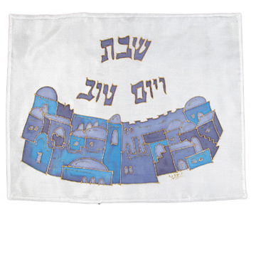 Picture of כיסוי חלה - ציור על משי - ירושלים כחול - CSY-6 | יאיר עמנואל