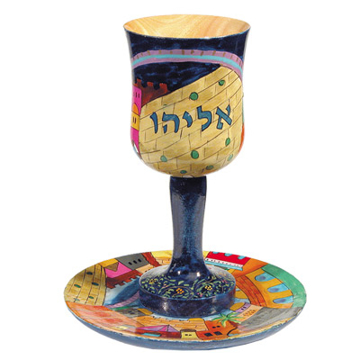 תמונה של גביע קידוש + תחתית - ציור יד על עץ - אליהו - CU-4 | יאיר עמנואל