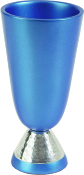 Picture of גביע קידוש אלומיניום + עבודת פטיש - כחול - CUK-4 | יאיר עמנואל