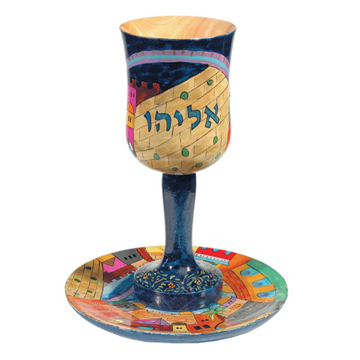 Picture of גביע קידוש גדולה + צלחת - ציור יד על עץ - אליהו - CUL-4 | יאיר עמנואל