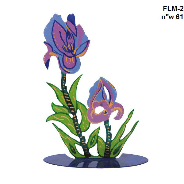 Picture of פרח חיתוך לייזר + ציור יד - סגול - FLM-2 | יאיר עמנואל