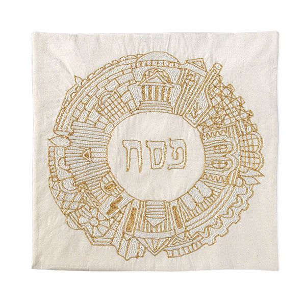 Picture of כיסוי מצה רקמת יד - ירושלים עגול- זהב (3 בטנות) - MHE-12 | יאיר עמנואל