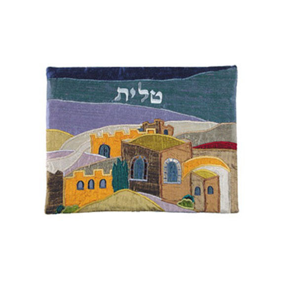 Picture of תיק טלית - אפליקציה משי פראי - ירושלים צבעוני - TBA-3 | יאיר עמנואל